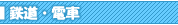 Ŵƻ���ż�