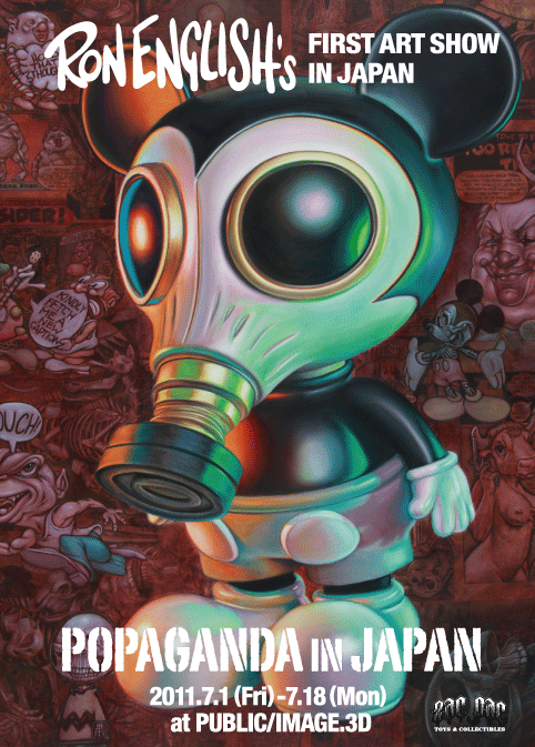 Ron English Artshow:Popaganda in Japan