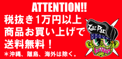 1���߰ʾ太�㤤�夲������̵����