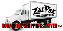 LOW PRICE SHIPPING��