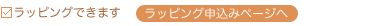 ��åԥ󥰤���������