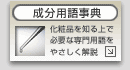 ��ʬ�Ѹ��ŵ