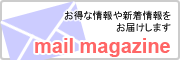 ���徦�ʡ������롢�ͥ��������������