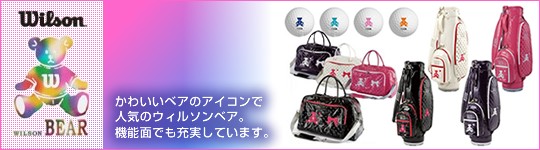 �����륽��٥�
