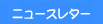�쥿��