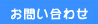 �䤤��碌