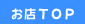 Źtop