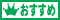 �������ᾦ��