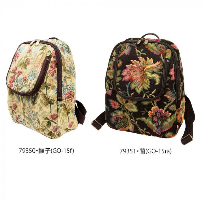 ヤマコー 達磨リュック ゴブラン織り 達磨リュック ファッション Niveau ゴブラン織り 2