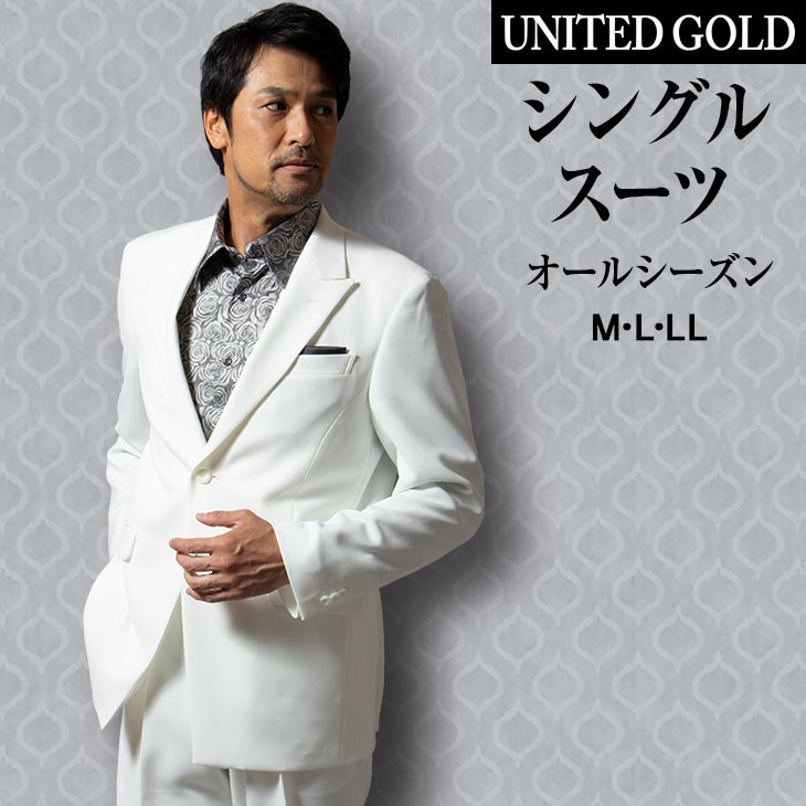 Yahooショッピング】UNITED GOLD《ホワイトスーツ・白スーツ》
