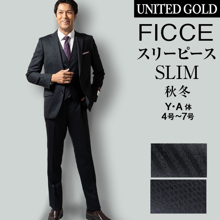 Yahooショッピング】UNITED GOLD《FICCE COLLEZIONEドン小西スーツ》