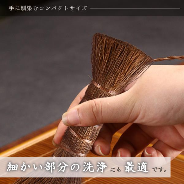 商品説明