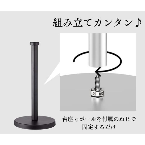 商品説明