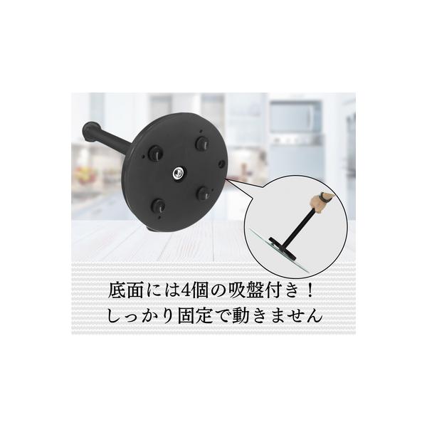 商品説明