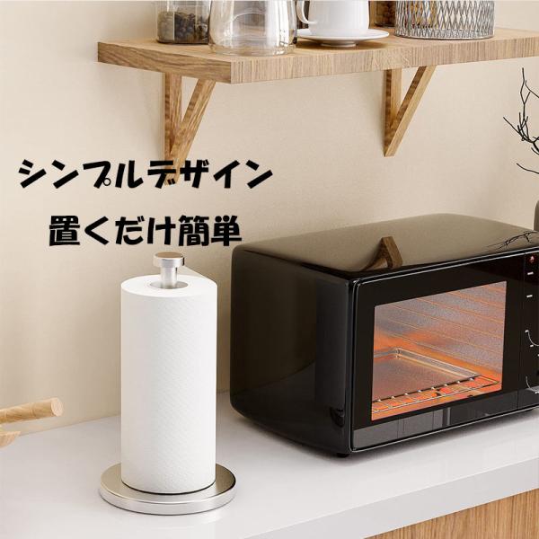 商品説明
