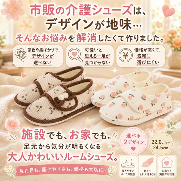 商品説明画像4