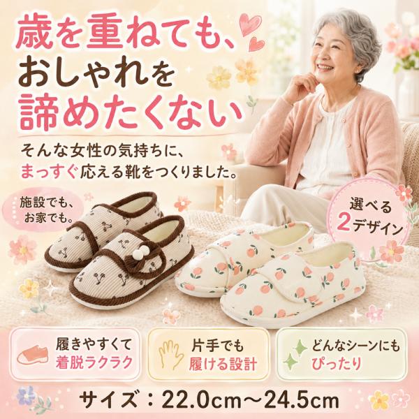 商品説明画像5