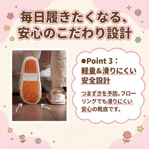 商品説明画像7