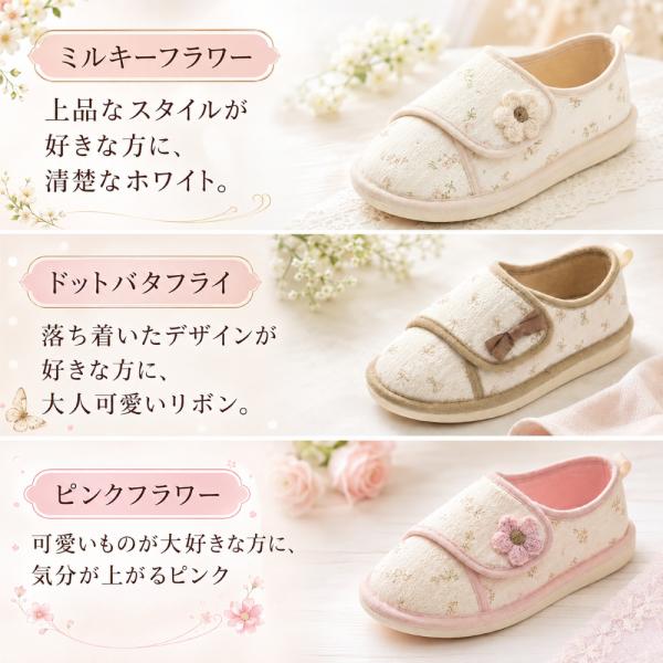 商品説明画像9