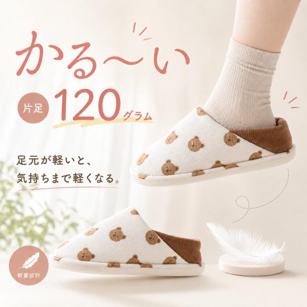 商品説明画像2