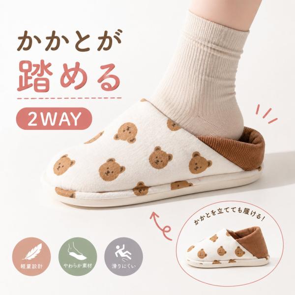 商品説明画像5