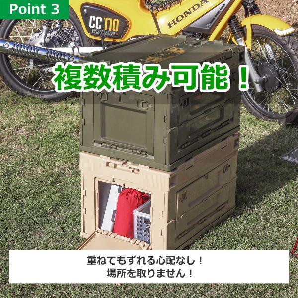 折り畳み収納ケース 収納ボックス コンテナボックス アウトドア キャンプ