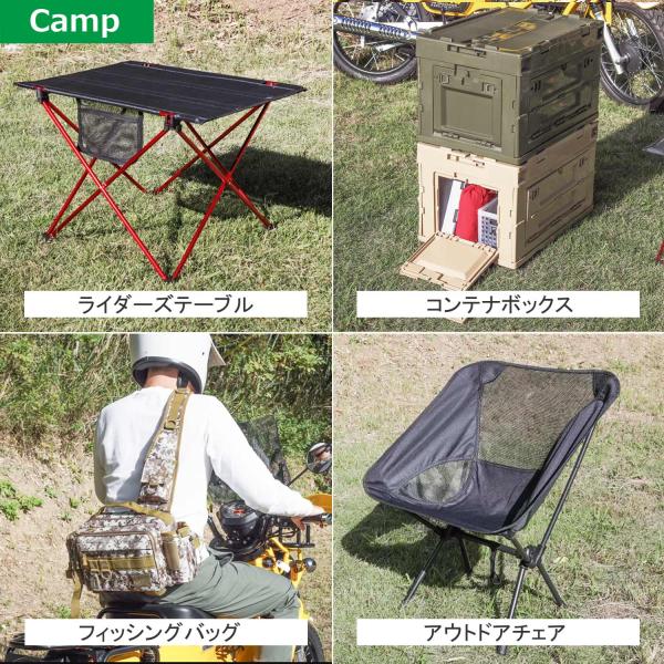 折り畳み収納ケース グリーン キャンプ ケース 50L 収納ボックス