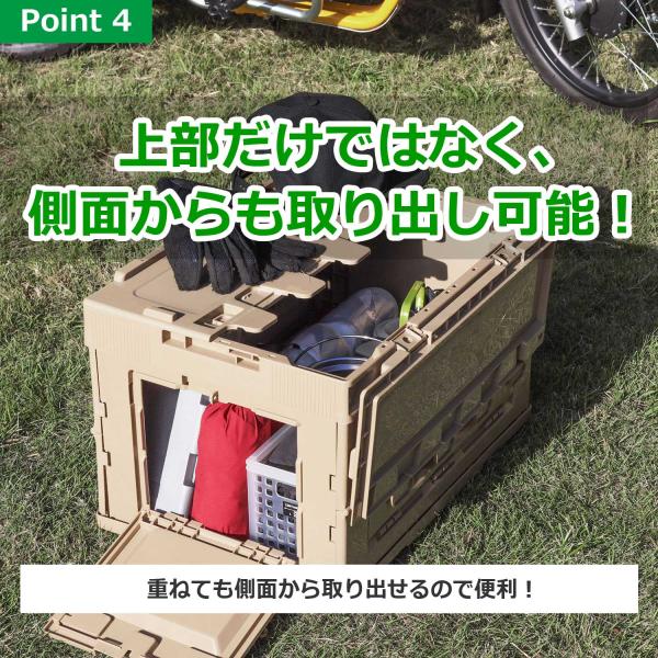 アウトドア収納コンテナ全開放‼︎ スタッキングOK アウトドア折りたたみコンテナ 2個セット 幅36.5×奥行26.5×高さ