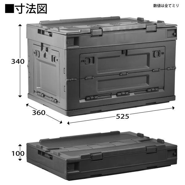 折り畳み収納ケース 収納ボックス コンテナボックス アウトドア キャンプ