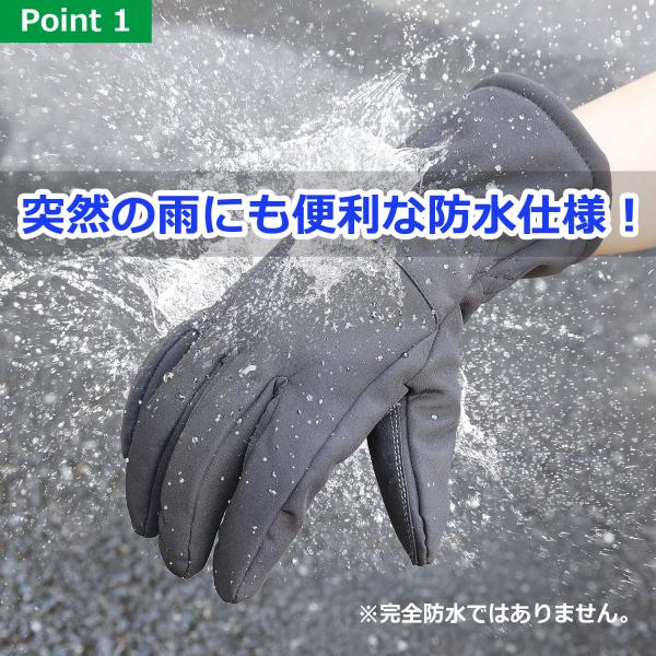 アウトドア 防寒グローブ 迷彩 手袋 インナーグローブ 滑り止め バイク