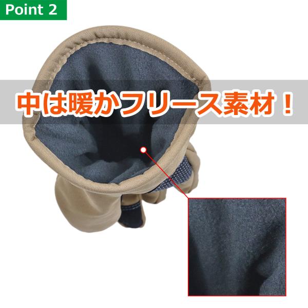 アウトドア 防寒グローブ 迷彩 手袋 インナーグローブ 滑り止め バイク