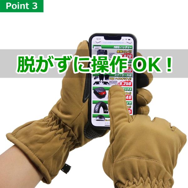 バイクグローブ カーキ XLサイズ 防寒グローブ バイク 手袋