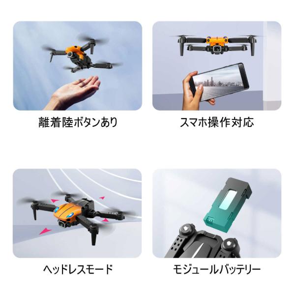 kyougenn_minidrone-ky907_8