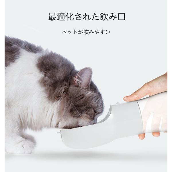  width=