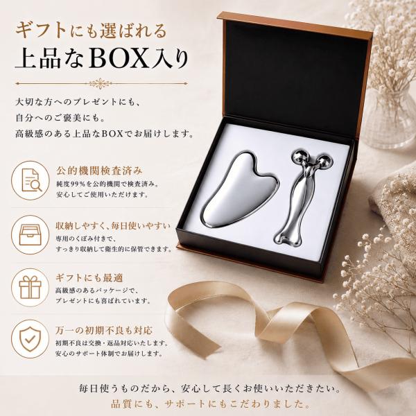 はななんおまとめテラヘルツマット300g カッサ　ローラーネックレスセット フェイスローラー かっさ set 純度99%テラヘルツかっさ&美顔マッサージ