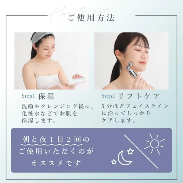 テラヘルツマット300g カッサ　ローラー