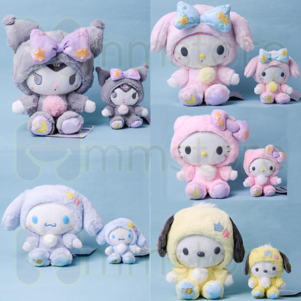 クロミ　マイメロ　ポチャッコ　格安 【14個セット】サンリオぬいぐるみまとめ売り