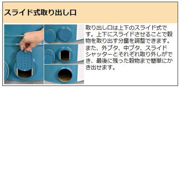 米穀貯蔵缶 米缶 3俵缶 米 玄米 穀物 保管庫 貯蔵 3俵 180kg 保存米