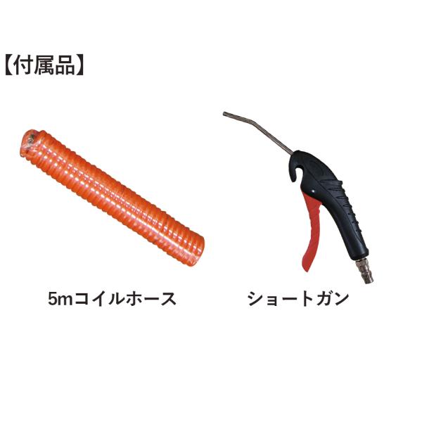 KAZ 和コーポレーション エアーコンプレッサー SP-2200 SP2200 60L 単