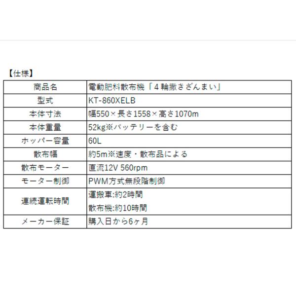 satou4733 ページ　追加送料 給茶機 ホシザキ ティーサーバー [茶葉タイプ] 連続抽出250杯