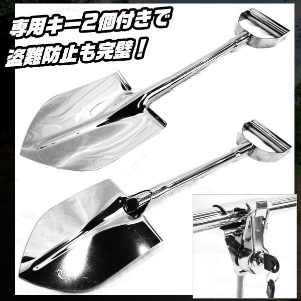 ステンレス製 背面 スコップ ホルダー 鍵付 ジムニー 等 リア