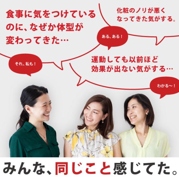 こんなお悩みの方に選ばれています