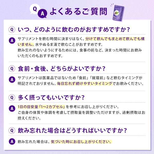 ROTTS ターミナリアベリリカ 91% 高配合 [3個セット] 糖脂 ダイエット