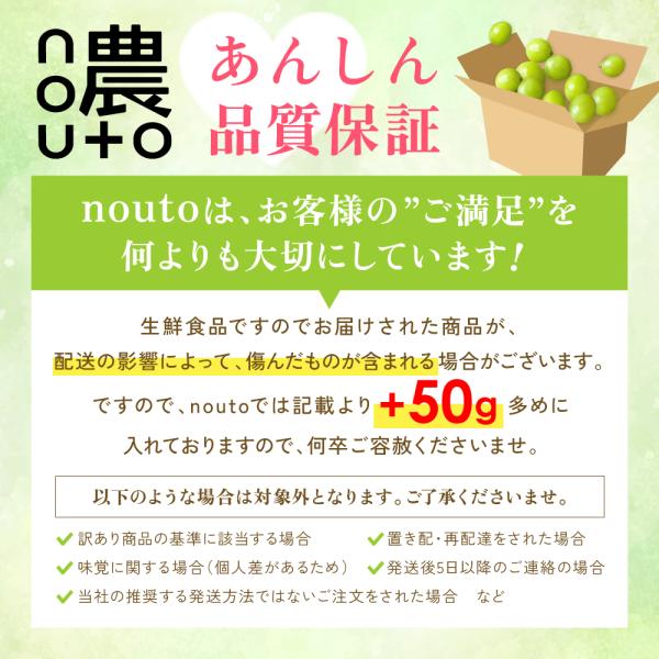 商品画像9