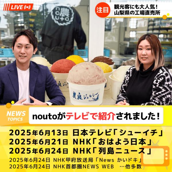 商品画像15
