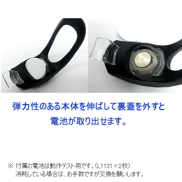 送料無料 LEDライト 小型 前照灯 サイクルライト 自転車 簡易装着 2個