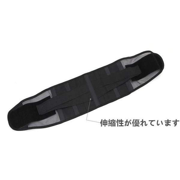 Kinetic サポーター ブラック/ブルー フリーサイズ Kinetic サポーター ブラック/ブルー フリーサイズ