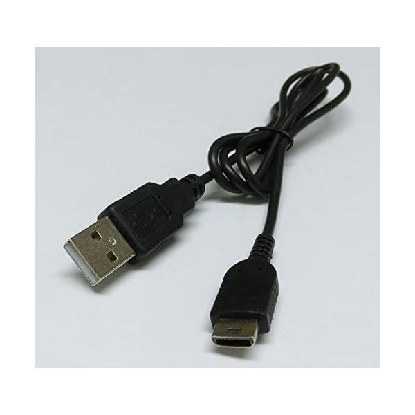 送料無料 GBM(ゲームボーイミクロ) USB充電ケーブル : yi-0536