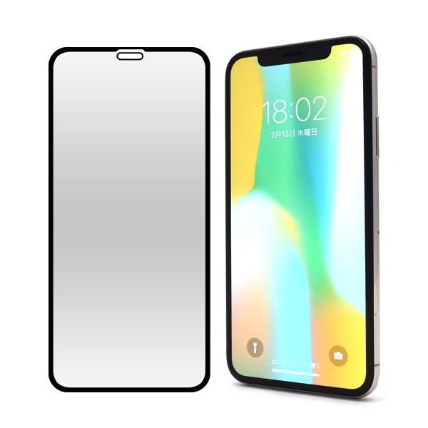 スマートフォン本体 iPhone - iPhoneX iPhone X｜価格比較・最新情報 - 価格.com
