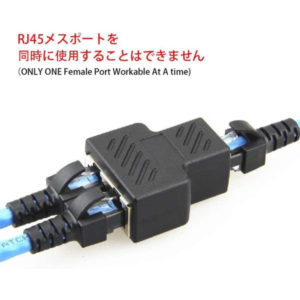 (未使用･未開封品)　170-5個セット RJ45 中継分岐コネクター 8極8芯 1to2 og8985z 八光電機製作所 ローゼット OMJ-88R-28N 8極8芯 RJ45 8分岐 ISDN対応 2